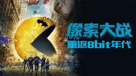 办假的北岛学院文凭毕业证